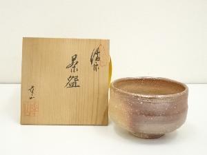 信楽焼　幸山造　茶碗（共箱）